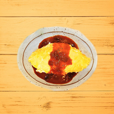 オムハヤシ