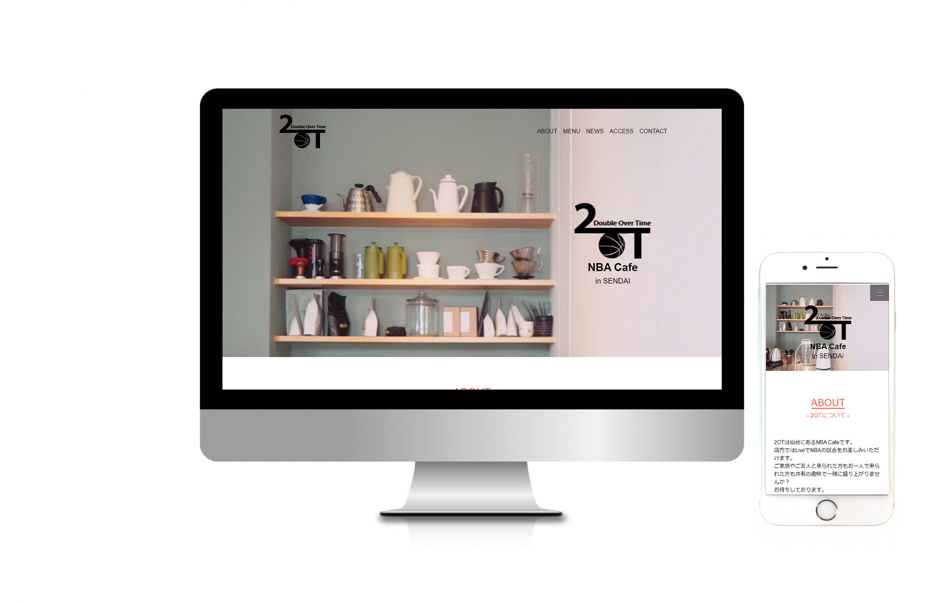 2OT_mockup