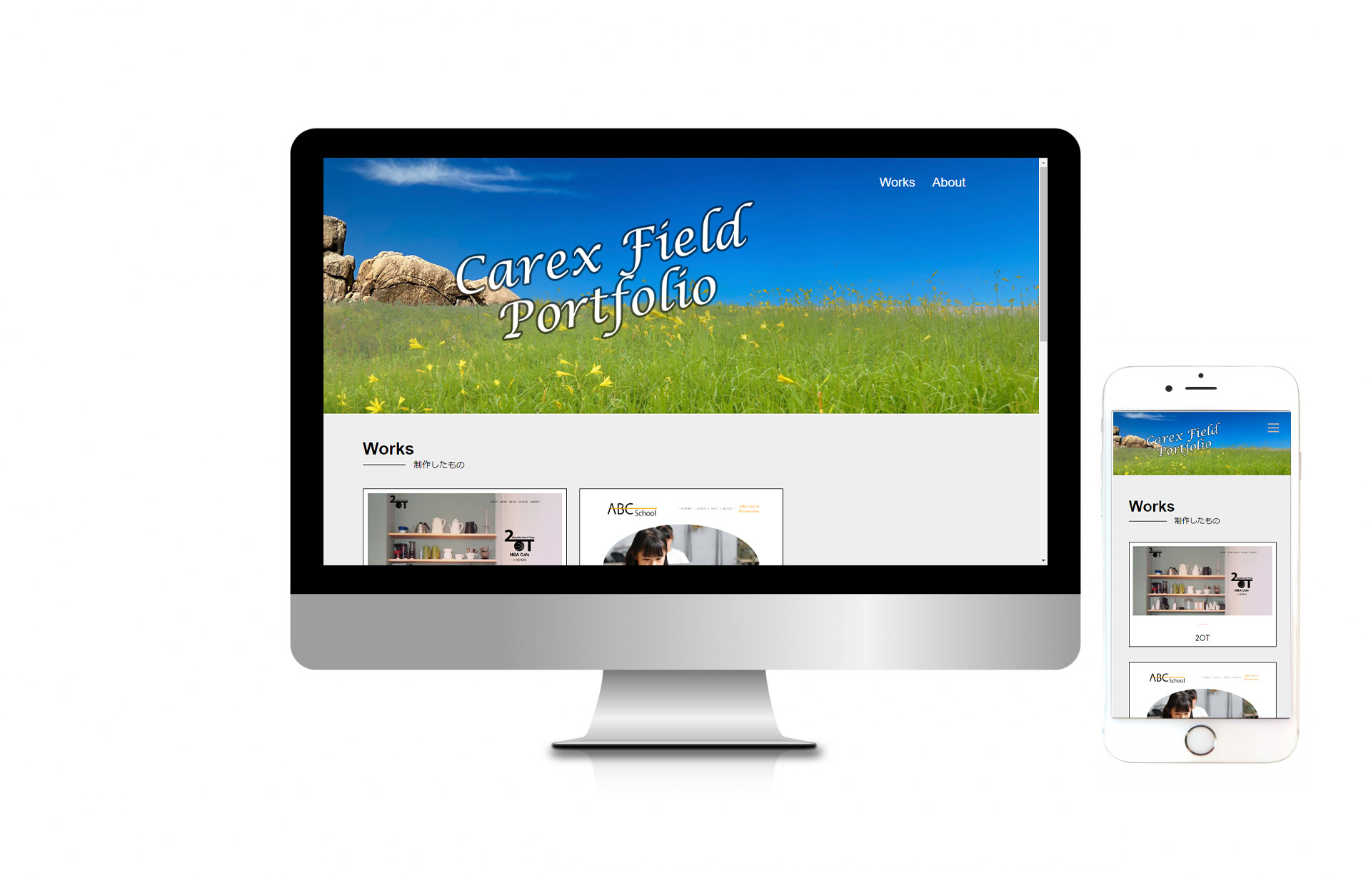 Portfolio_mockup